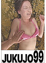 J99-021a DVD封面图片 