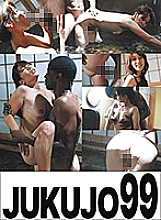 J99-048d DVD封面图片 