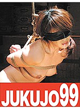 J99-122b DVDカバー画像