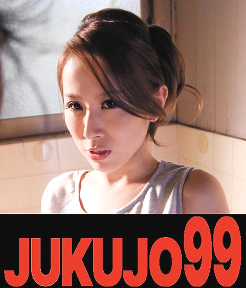 J99-163a DVD Cover