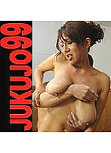 J99-172b DVD Cover