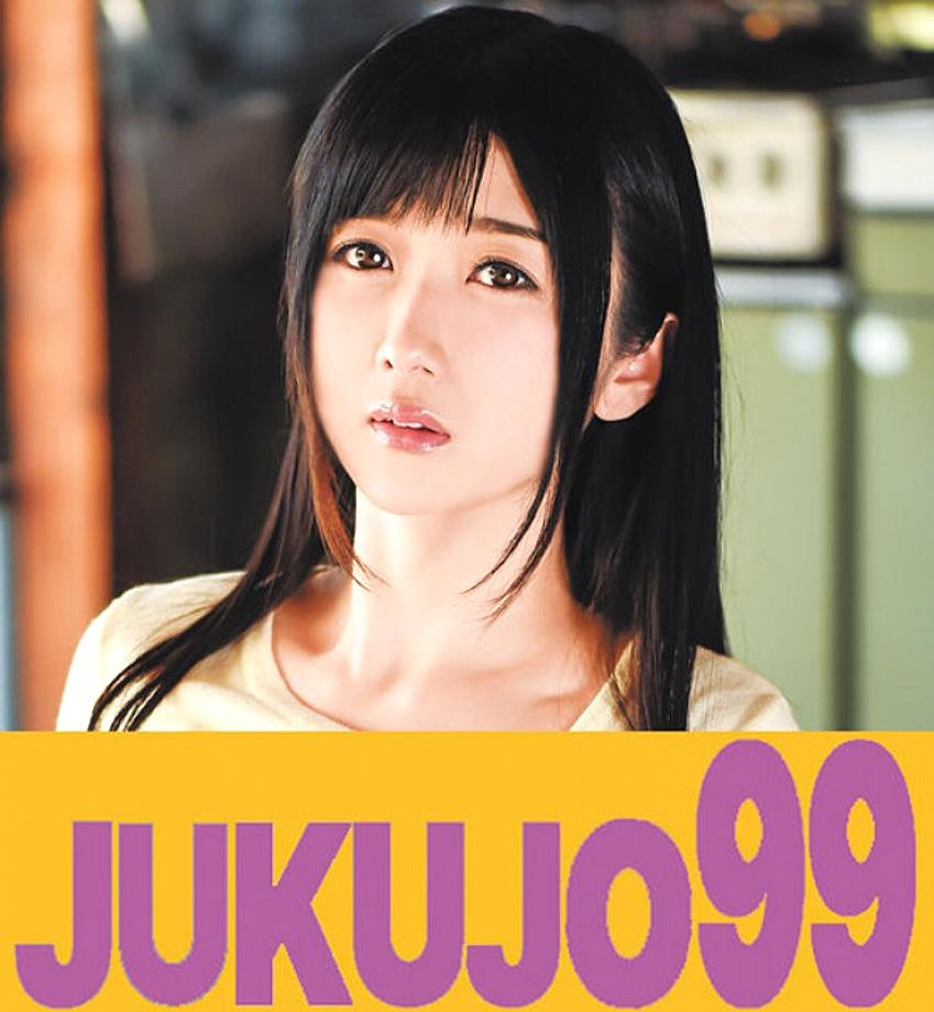 J99-199a Sampul DVD