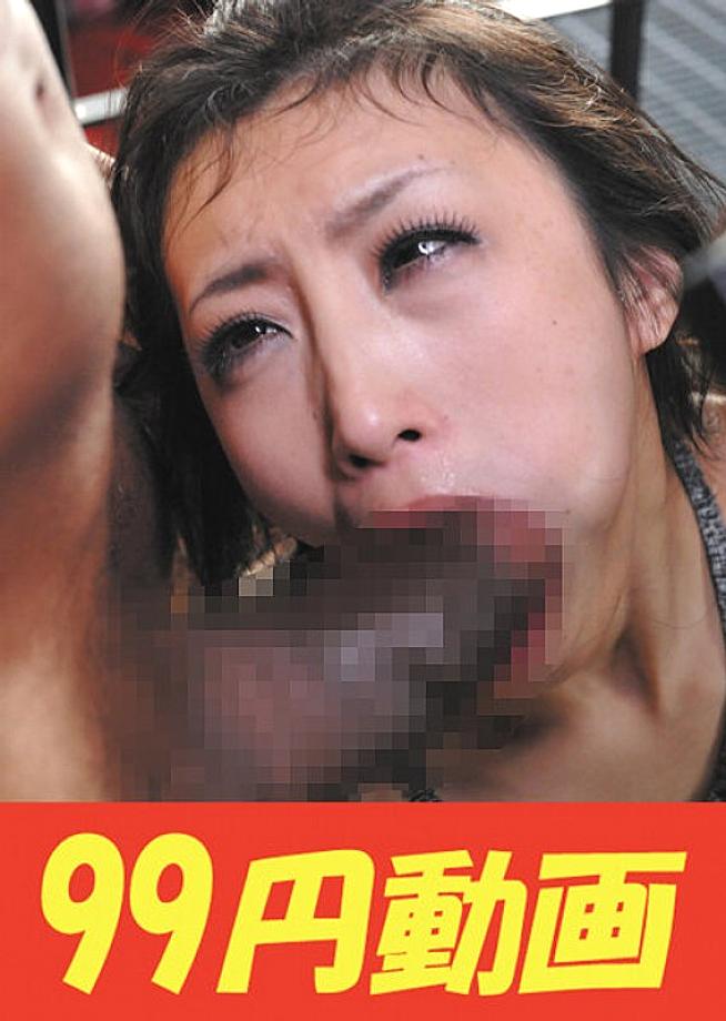 J99224A DVDカバー画像