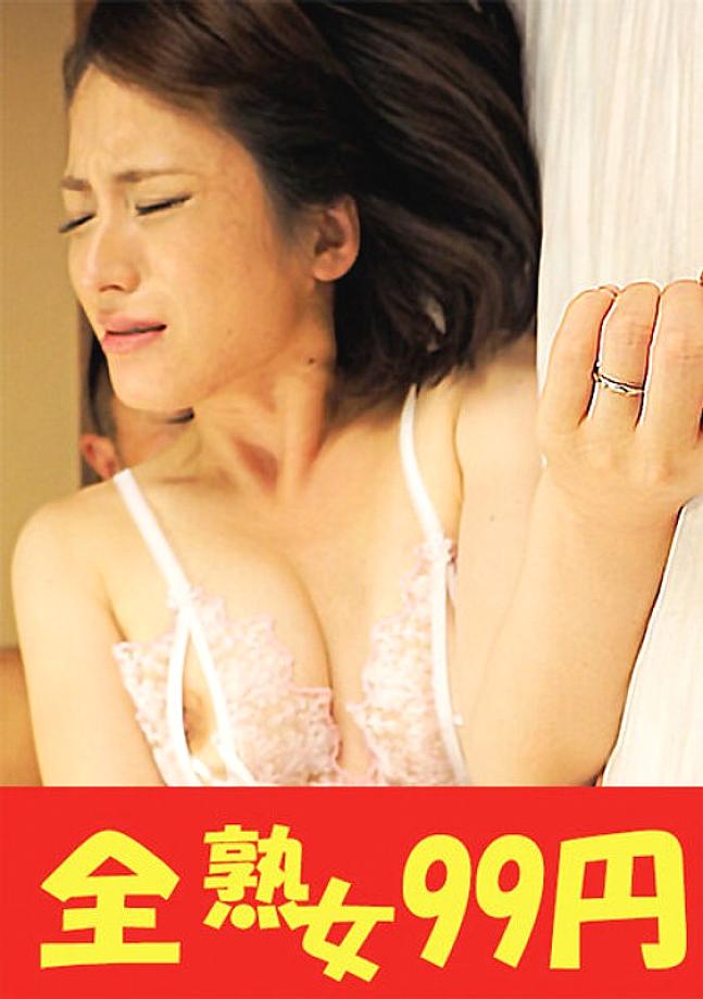 J-99265 DVD Cover