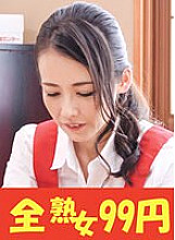 J-99298 DVD Cover