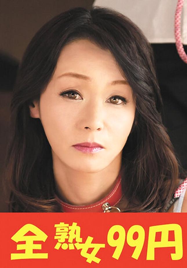 J-99345 DVD封面图片 
