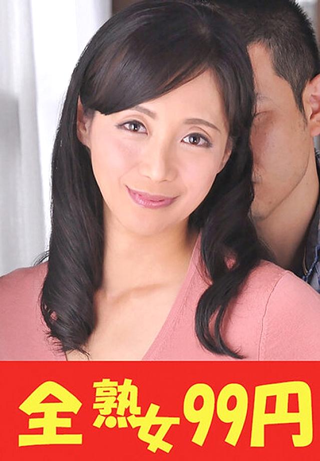 J-99388 DVD Cover