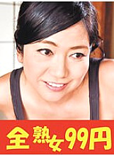 J-99405 DVD封面图片 