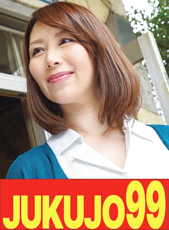 J-99563 DVDカバー画像