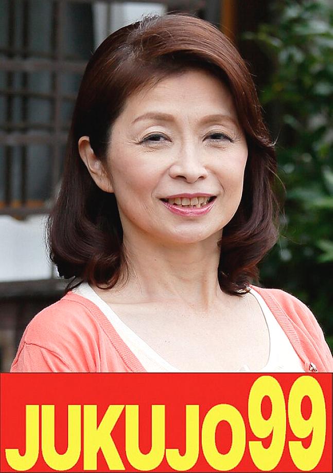 J-99606 DVD封面图片 