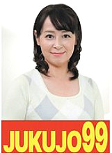 J-99608 DVDカバー画像