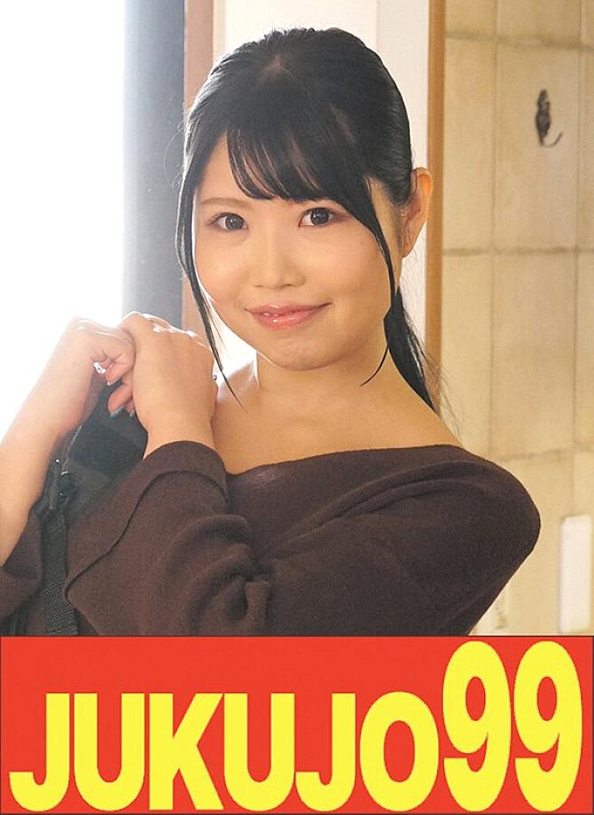 J-99632 Sampul DVD