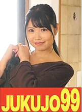 J-99632 Sampul DVD