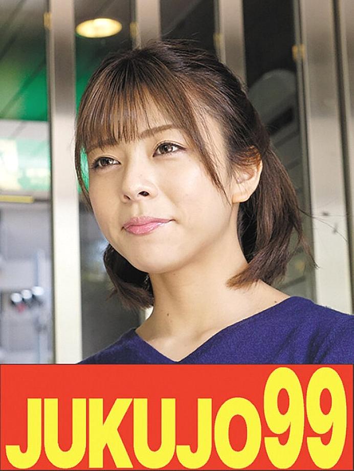 J-99643 Sampul DVD