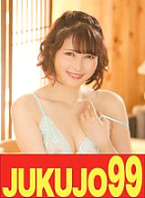 J-99648 DVD Cover