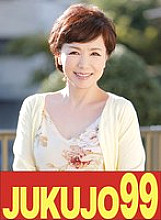 J-99650 DVD封面图片 