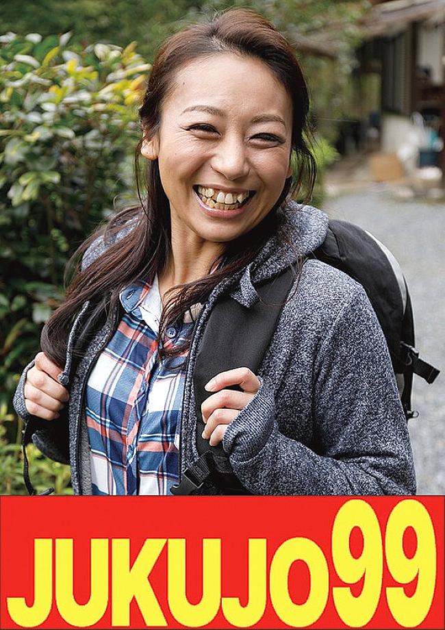 J-99651 DVD Cover