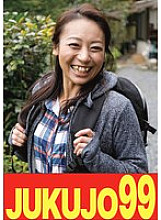 J-99651 DVD Cover