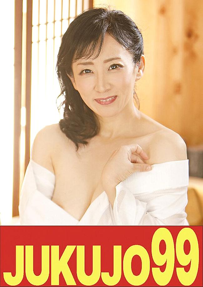 J-99655 DVD封面图片 