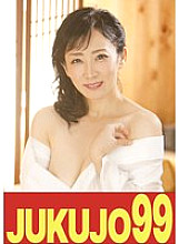 J-99655 DVD封面图片 