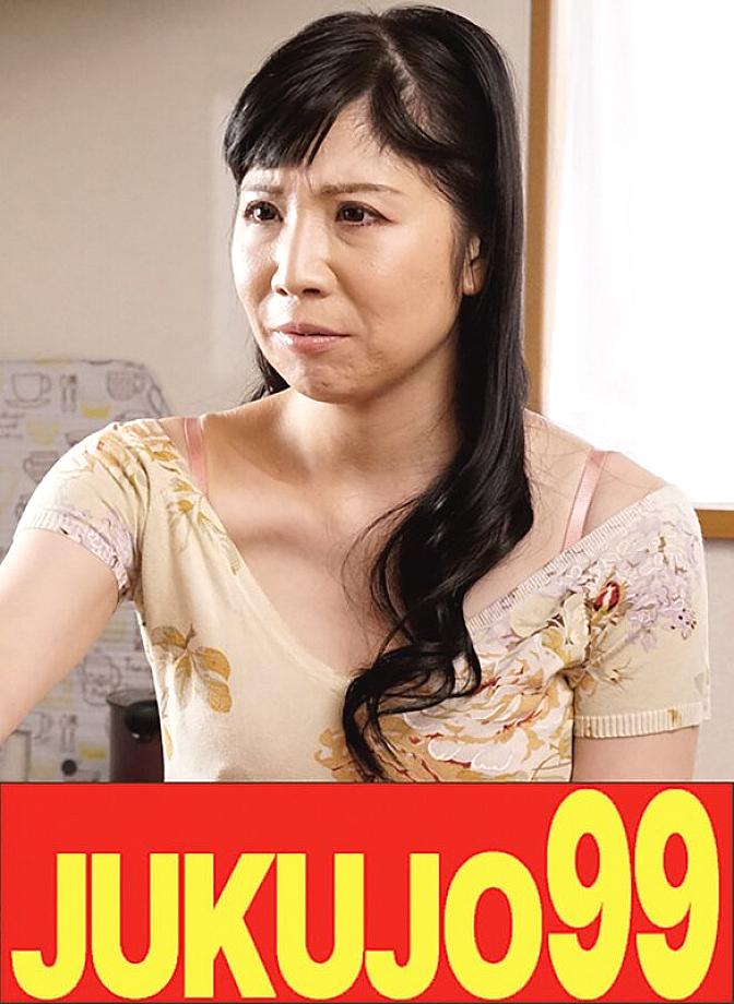 J-99659 DVDカバー画像