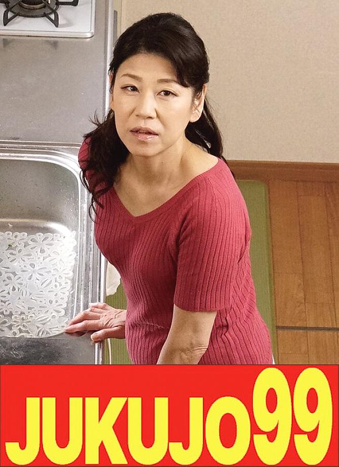 J-99665 DVD封面图片 