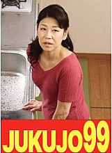 J-99665 DVD封面图片 