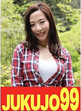 J-99666 Sampul DVD