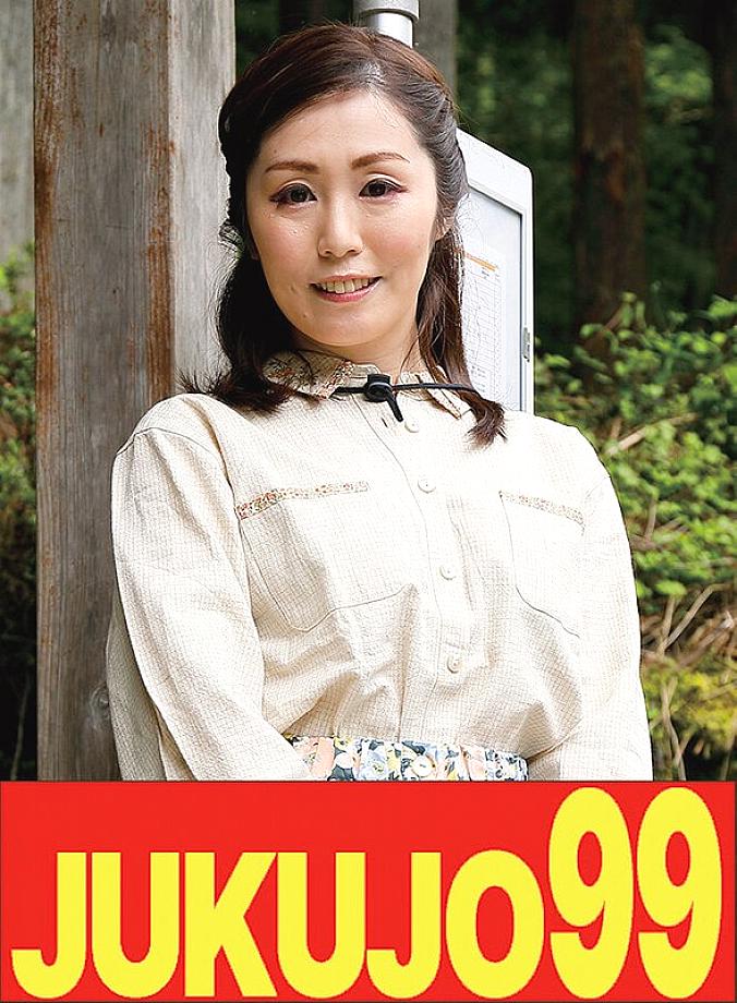 J-99666 Sampul DVD
