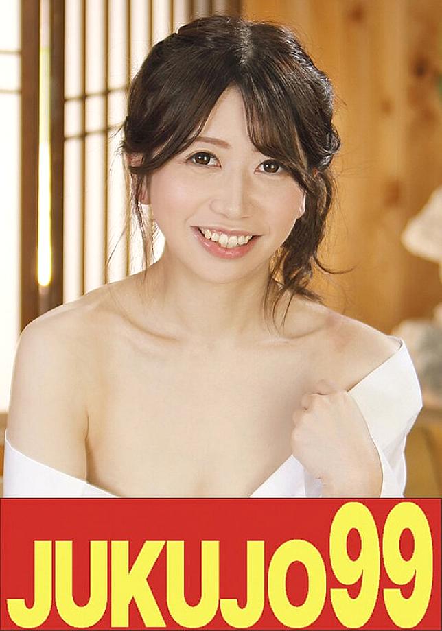 J-99667 Sampul DVD