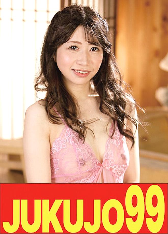 J-99667 Sampul DVD