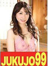 J-99667 Sampul DVD