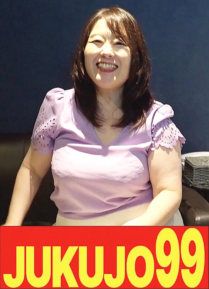 J-99670 DVDカバー画像
