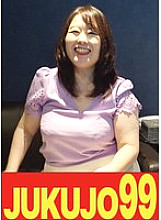 J-99670 DVDカバー画像