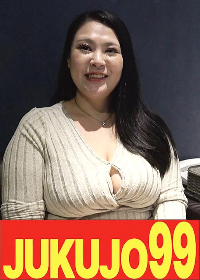 J-99670 DVDカバー画像