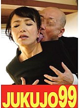 J-99674 Sampul DVD