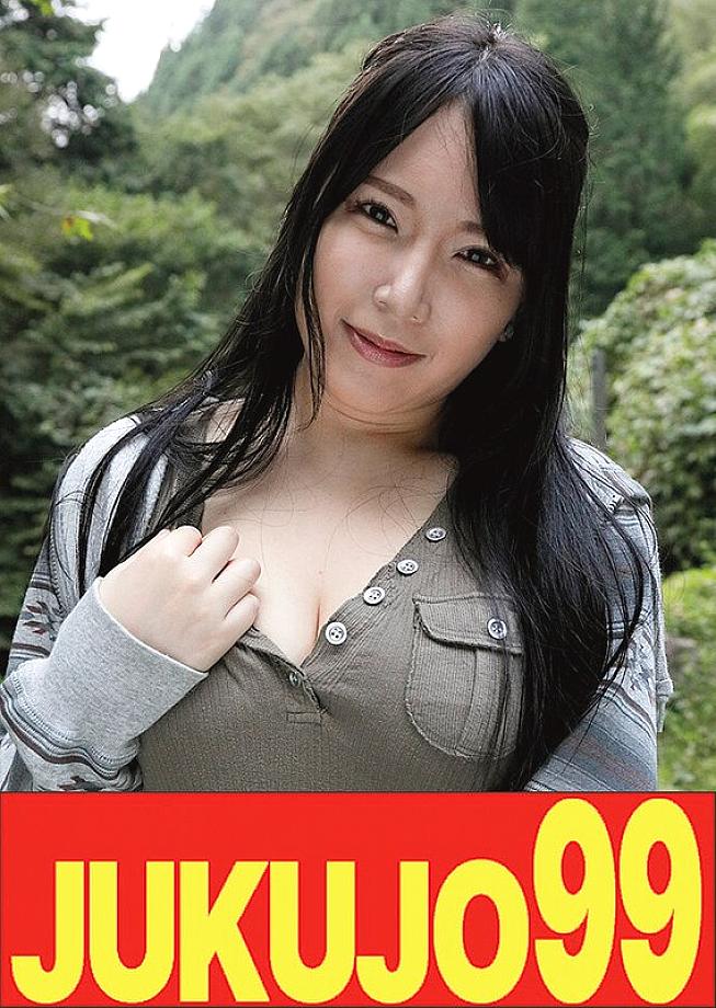 J-99675 DVD封面图片 