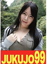 J-99675 DVD封面图片 