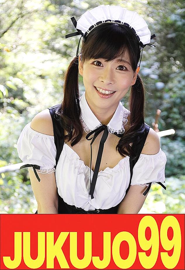 J-99675 DVD Cover