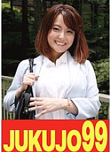 J-99675 DVD封面图片 