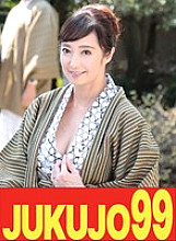 J-99676 Sampul DVD