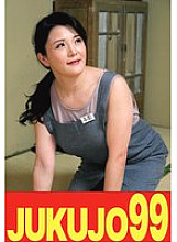 J-99679 DVDカバー画像