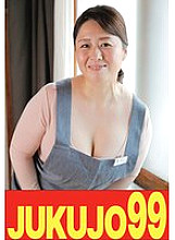 J-99679 DVDカバー画像