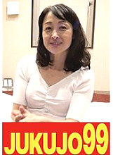 J-99680 DVDカバー画像