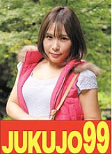 J-99689 DVD封面图片 