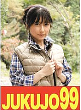 J-99689 DVDカバー画像