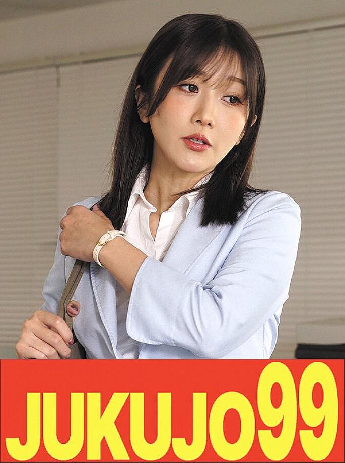 J-99690 DVD Cover