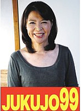 J-99691 DVD封面图片 