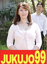 J-99692 DVD封面图片 