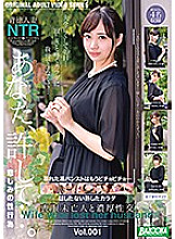 BAZX-261 DVD封面图片 